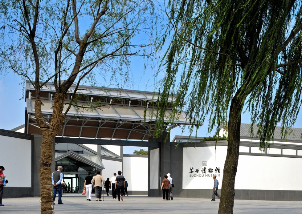 Suzhou-02_Entrance